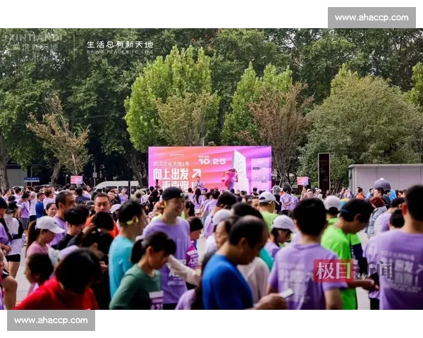 江城秋日逐天际！企业天地 1 号垂直跑收官